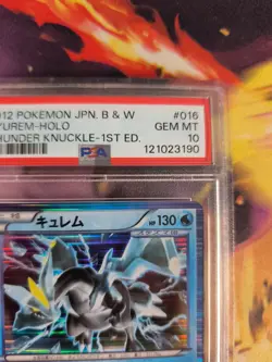Pokemon Card Kyurem Thunder Knuckle 1. Edition Holo Team Plasma Japanese PSA 10 - Image 4