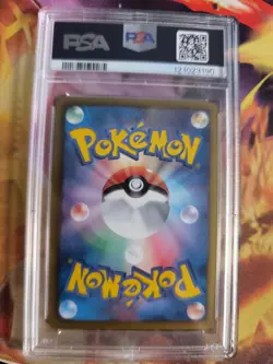 Pokemon Card Kyurem Thunder Knuckle 1. Edition Holo Team Plasma Japanese PSA 10 - Image 5