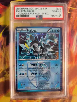 Pokemon Card Kyurem Thunder Knuckle 1. Edition Team Plasma Holo Japanese PSA 10 - Image 2