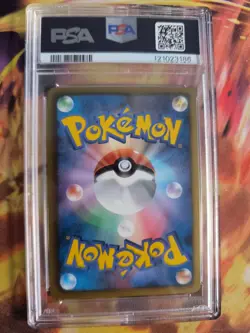 Pokemon Card Kyurem Thunder Knuckle 1. Edition Team Plasma Holo Japanese PSA 10 - Image 5