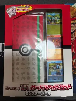 Pokemon Card Scarlet & Violet Pokemon card 151 card file set Monster ball NEW - Image 1