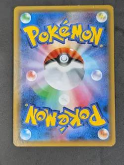 Pokemon TCG Armored Mewtwo 365/SM-P Sun & Moon Promo Holo Japanese -LP - Image 3