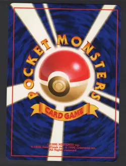 Typhlosion NO. 157 Holo Promo Neo Premium File 1 Pokemon Japanese NM - Image 2