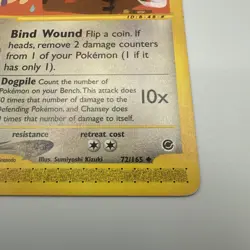 Chansey 72/165 Expedition e reader Pokemon TCG WOTC - Image 4