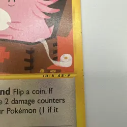Chansey 72/165 Expedition e reader Pokemon TCG WOTC - Image 5