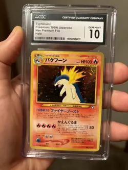 CGC 10 Sequential Set Meganium Typhlosion Feraligatr Pokemon Japanese Old Back - Image 2