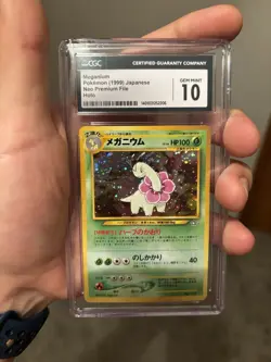 CGC 10 Sequential Set Meganium Typhlosion Feraligatr Pokemon Japanese Old Back - Image 4