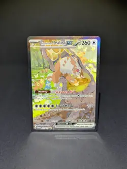 Pokemon: Bloodmoon Ursaluna ex 216/167 Sv06: Twilight Masquerade Holo -NM- - Image 3