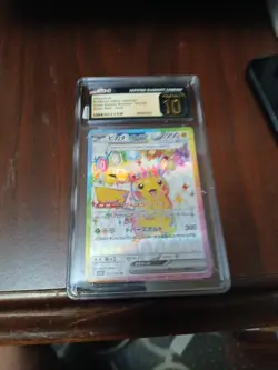 Pikachu ex Pokemon (2024) Japanese Super Electric Breaker - SR - Pristine 10 - Image 1