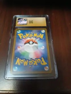 Pikachu ex Pokemon (2024) Japanese Super Electric Breaker - SR - Pristine 10 - Image 2