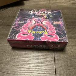 Night Wanderer Japanese SV6a Booster Box Pokemon TCG US SELLER - Image 2