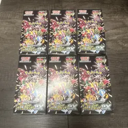 Unopened Pokemon High Class Pack Shiny Treasure ex Booster Box Japanese 2023 - Image 1