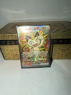 Meowth ex SIR Special Illustration Rare 121/088 Pokemon Perfect Order MINT - Image 1