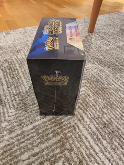 2x Pokemon Surging Sparks Pokemon Center Elite Trainer Box ETB - Image 4