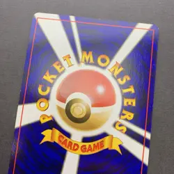 [LP] Pokemon Card Ampharos No.181 Neo Genesis 2000 Holo Japanese - Image 5