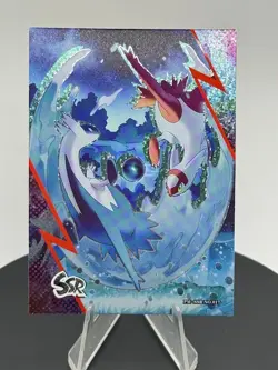Latios and Latias SSR No. 017 NON-TCG Pokemon Card Eif Origin 3.0 - Image 1