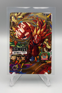 NM Super Dragon Ball Heroes BM3-CP1 Son Goku CP Sample Card SDBH Japan - Image 1