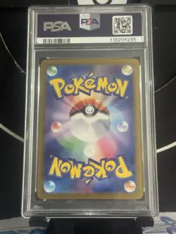 Pokemon Card PSA 10 Pikachu ex UR 236/187 sv8a Terastal Festival Japanese GM - Image 2