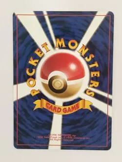 Pokemon card Wartortle 008 Symbol Old Back Base Set 1996 Japanese P9861 - Image 2