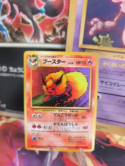 Pokemon Karte Card Flamara Flareon Jungle Dschungel 1997 Holo Wotc japanese Exc - Image 1
