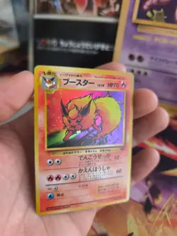 Pokemon Karte Card Flamara Flareon Jungle Dschungel 1997 Holo Wotc japanese Exc - Image 3