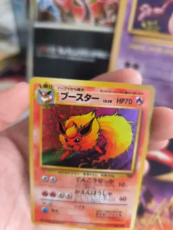 Pokemon Karte Card Flamara Flareon Jungle Dschungel 1997 Holo Wotc japanese Exc - Image 5