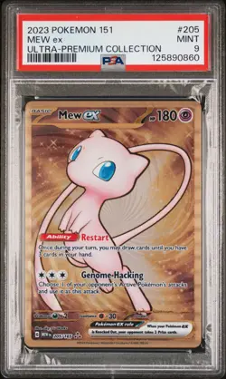 Mew Ex Pokemon 151 Ultra-Premium Collection 205 NM PSA 9 - Image 1