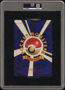 1999 POKEMON JPN COROCORO COMICS PROMO TAG POKEMON VALLEY-GLOSSY PSA 8 - Image 2