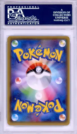 2015 Pokemon Japanese XY Bandit Ring Sceptile EX #082 1st Edition FA PSA 10 - Image 2