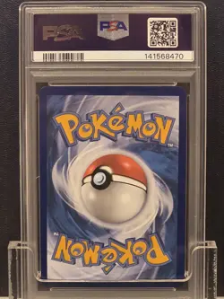 LUGIA V #138 FULL ART SILVER TEMPEST 2022 POKEMON SWSH SWORD & SHIELD PSA 9 MINT - Image 2