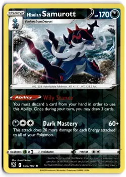 Pokemon TCG Hisuian Samurott 100/189 Swsh10: Astral Radiance Reverse Holo - Image 1