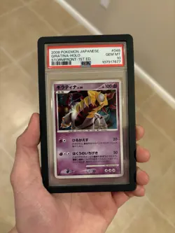 2008 Pokemon Japanese Stormfront 1st Edition Giratina Holo 048/092 PSA 10 - Image 1