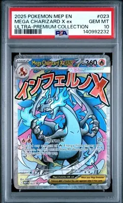 2025 POKEMON MEP PROMO ULTRA-PREMIUM COLLECTION #023 MEGA CHARIZARD X EX PSA 10 - Image 1
