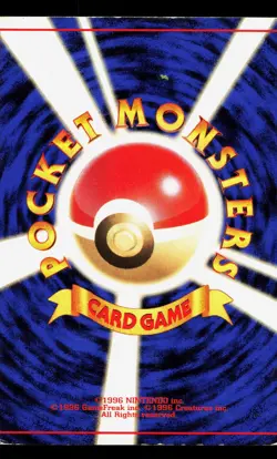 Bulbasaur NO. 001 Base Set HP Japanese Pokemon Card TCG - Image 2