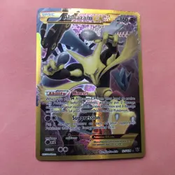 Pokemon TCG Alakazam EX Ultra Rare 125/124 Card Fates Collide LP - Image 1