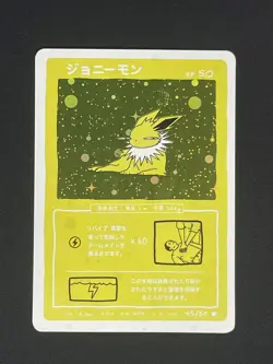 Jolteon (Holo) 45/50 | Wrenny Moo Custom Pokemon Card Set 2 - Image 1