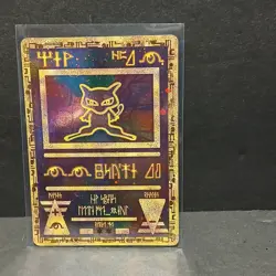 Pokemon Ancient Mew holo- Movie promo card 1999-2000 WOTC - Image 1