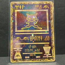 Pokemon Ancient Mew holo- Movie promo card 1999-2000 WOTC - Image 2