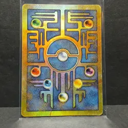 Pokemon Ancient Mew holo- Movie promo card 1999-2000 WOTC - Image 3