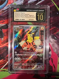 CGC Pristine 10 - Detective Pikachu - 098/SV-P Promo Card (Japanese) - Image 1