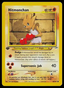 Pokemon Card - Hitmonchan Neo Destiny 69/105 Common 1st Edition - Image 1