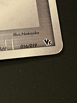 Manaphy’s Egg 016/019 Movie VS Pack Sea’s Manaphy Japanese Pokemon MP - Image 5