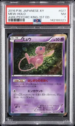2016 POKEMON JPN XY AWAKENING PSYCHIC KING 1ST ED #027 MEW-HOLO PSA 7 - Image 1