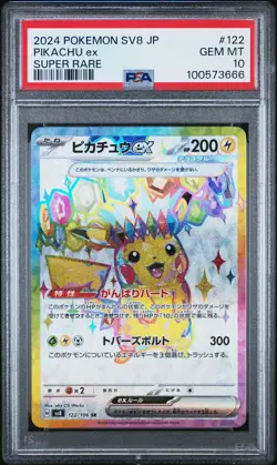 PSA 10 Pikachu EX SR 122/106 Super Electric Breaker 2024 Japanese Pokemon - Image 1
