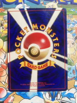 Bulbasaur NO. 001 Common Base Set Pokemon Japanese TCG - Image 3