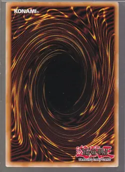 YUGIOH! CAIUS THE SHADOW MONARCH - STARFOIL RARE UNLIMITED - BP01-EN018 LP-NM - Image 2