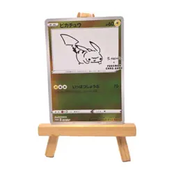 Pokemon Pikachu 208/S-P Promo Sword & Shield Promos JP Excellent - Image 2