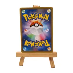 Pokemon Pikachu 208/S-P Promo Sword & Shield Promos JP Excellent - Image 3