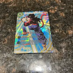 SS4 Son Gohan Beyond the Ultimate SPR Foil Dragon Ball Super Card Game | LP/NM - Image 4