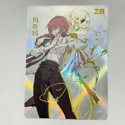 Goddess K1 Waifu Collection Anime Holo Foil Trading Card - Makima - Image 1